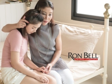 Ron Bell Law Logo